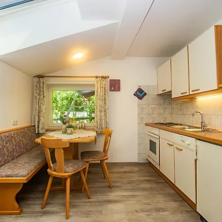 Apartment Haus Fritzenwallner 1 *